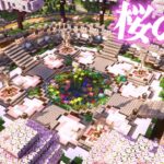 【マイクラ】桜を使ったおしゃれかわいい広場、街の完成度を上げるための建築-らなクラ桜part12【マインクラフト 実況】