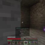 [マインクラフト]ネザー建築の匠　ふぃりまん