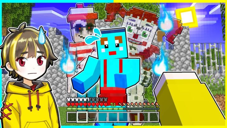 ⭐サバイバル中にオバケに取りつかれてるドッキリwww【まいくら/マインクラフト】