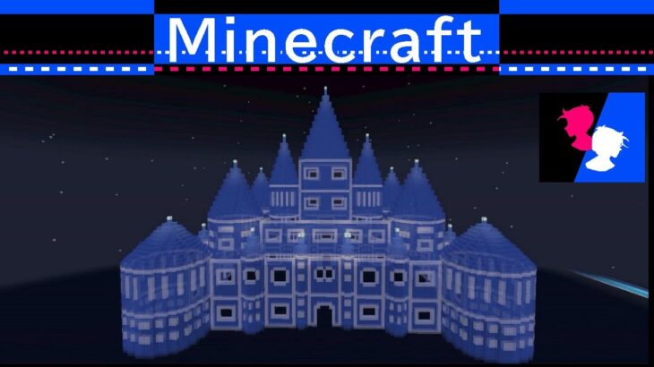 幻想的な風景017【マインクラフト1.20.1】Minecraft　マイクラ　建築