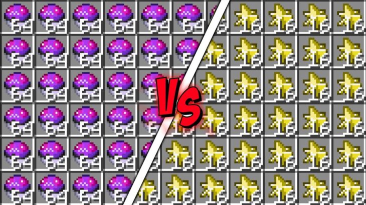 【マイクラ】ポケモンの最強アイテムをなんでも無限に増やせる世界でサバイバルしたら1番強くなった！？