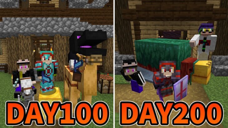 【マイクラ 100Days】桜と遺跡の世界で2人の仲間と100日サバイバル After【ゆっくり実況】