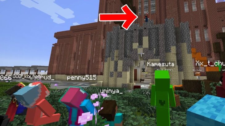 50人クラフトの主張、色々とぶちまけてみた – マインクラフト【KUN】