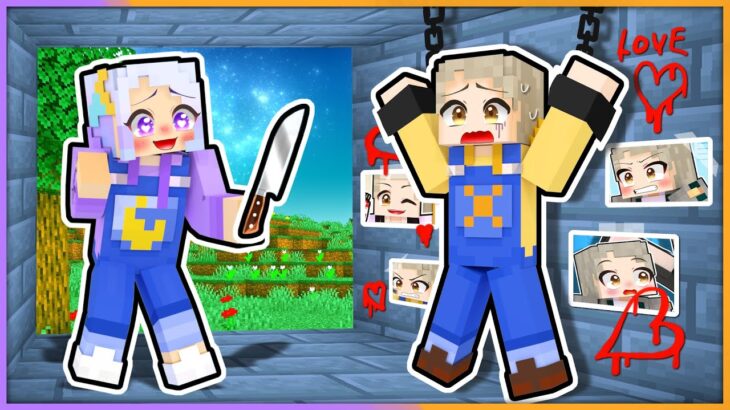 トモダチが狂ってヤンデレになっちゃうマインクラフト！🔪【 マイクラ / まいくら / Minecraft 】