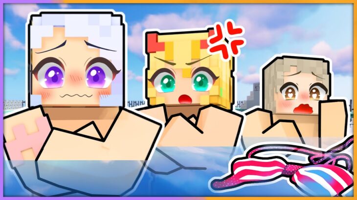 プールの中で水着が溶けてなくなった！？👙🌊学校のプールで溶ける水着の謎を解け！【 マイクラ / まいくら / Minecraft 】【 ぱちしえ🌞🌙 】