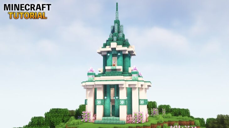 【マイクラ】青い屋根の塔(アレイの家)の作り方【マインクラフト】【建築講座】【Minecraft】