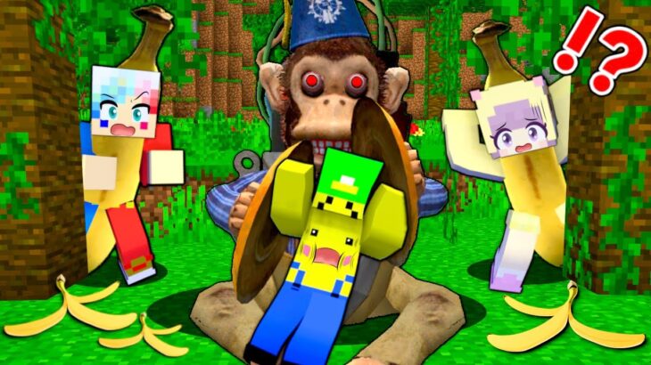 【超怖いサルに襲われた…😭🍌】猿夢に喰い荒らされたバナナ村を救うマインクラフト【マイクラ Minecraft】ぽっぴんず