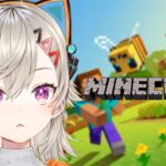 【 Minecraft 】やばい8月やばい外、装【 ぶいすぽっ！ / 小森めと 】