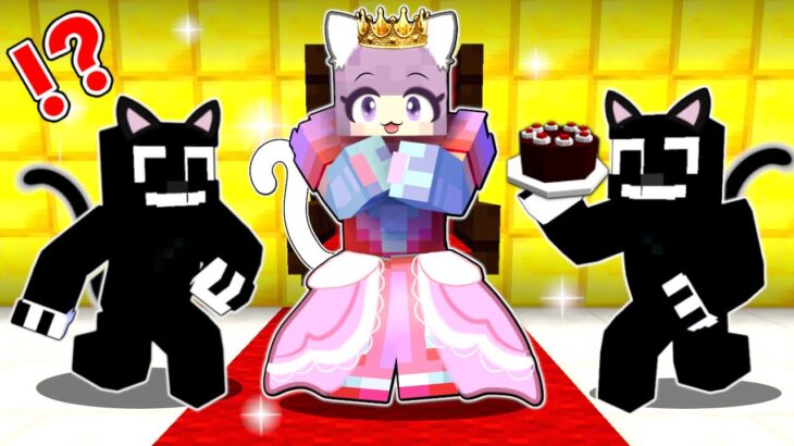 【猫の国のお姫様…⁉️🐈】行方不明のプリンセスになってお城を救うマインクラフト👑【マイクラ Minecraft】ぽっぴんず