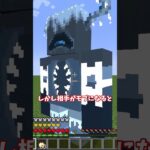 【マインクラフト】killコマンドにも耐えられるモブ！？【mod紹介】