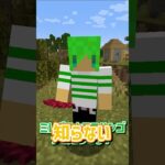 マイクラあるあるでドレミの歌【マインクラフト】