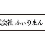 [マインクラフト]水族館建築　最終章..?にする