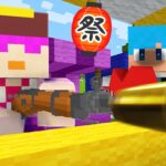 夏祭りだ！おかんにイタズラだ！【まいくら / マインクラフト】