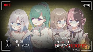 【#マイクラ肝試し2023】初めての参加！！！街観光いくぞおおお！！【ぶいすぽっ！/橘ひなの】