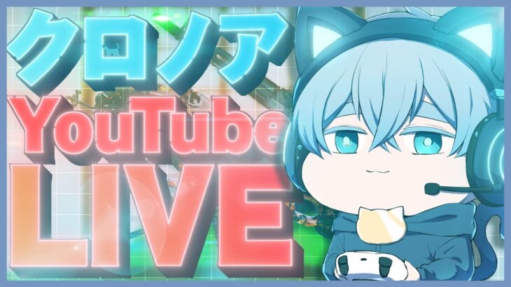 2日目！日常組で探検して遊ぶよ！！【マイクラ肝試し2023】