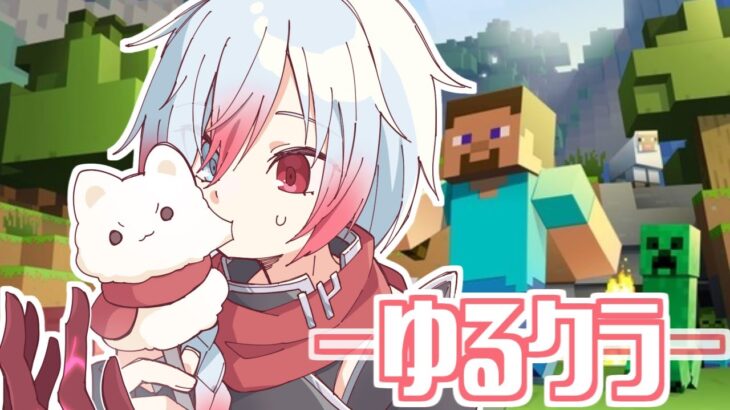 【マインクラフト】今日も桜バイオームに建築をしよう　3話【Vtuber】