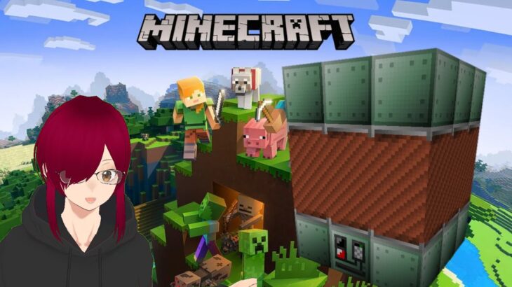 HV目指すぞ【GTE2】【GregtechExpert2】【Minecraft】【マイクラ】【マインクラフト】