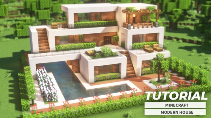 How to build a modern house in Minecraft | 大きなモダンな家の作り方(現代建築)