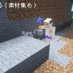 【Minecraft】牧場を作る(お酒飲みながら素材集め)【マイクラ建築】