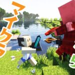 【Minecraft】飲みながらゆったり素材集め【マイクラ建築】