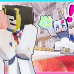 🍒え⁉️お姉ちゃんがけなそゆと結婚⁉️【まいくら / マインクラフト /Minecraft】