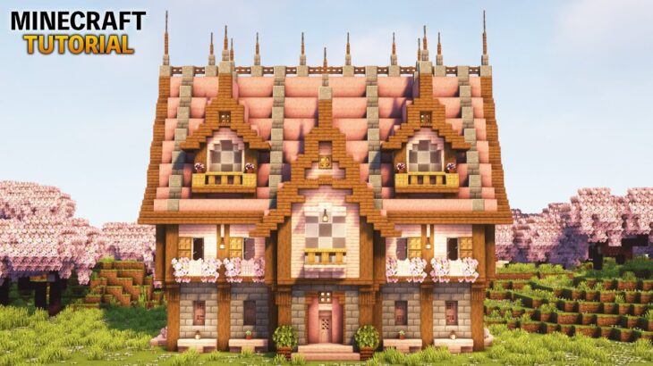 【マイクラ】桜の大きな家(倉庫)の作り方【マインクラフト】【建築講座】【Minecraft】