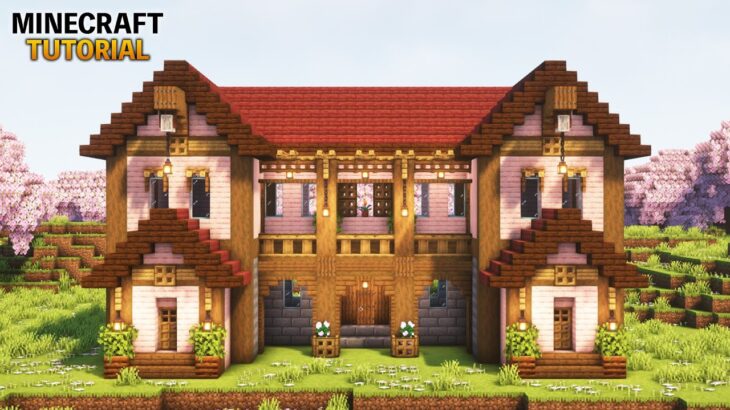 【マイクラ】大きな桜の家の作り方【マインクラフト】【建築講座】【Minecraft】