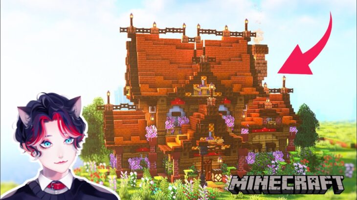 Minecraft Building | Orange Roof House | Long Play【🔴Twitch  LIVE】