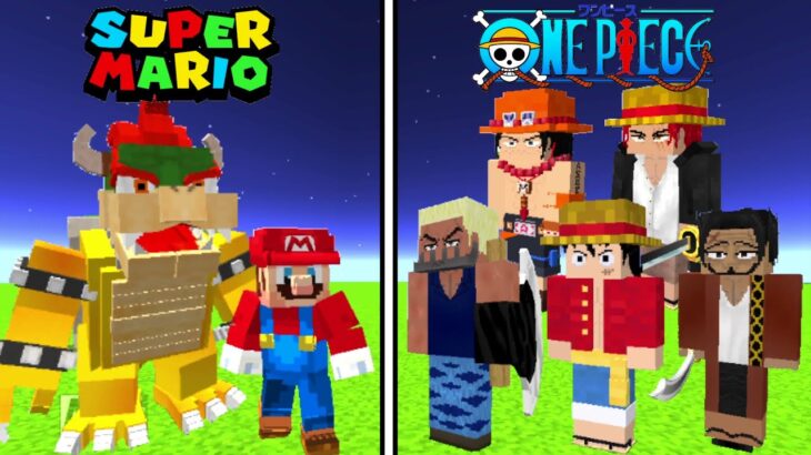 【Minecraft】スーパーマリオvsワンピース！！どっちが強い！？【Super Mario Bros】【ONE PIECE】