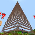 天空まで届く巨大ピラミッドできました！！PART256【マイクラ.アツクラ】