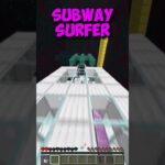 SUBWAY SURFER vs NOOB vs PRO: Minecraft Parkour (World’s Smallest Violin) #shorts