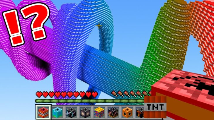 恐ろしいTNTだらけのマインクラフト【まいくら・マインクラフト】