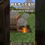 ゾンビ建築がしたくなる動画【マイクラ建築 マインクラフト】 #shorts #マイクラ #minecraft #minecraftshorts #minecraftzombie