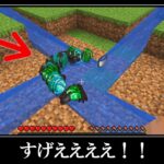 【衝撃】面白すぎてビビったマインクラフト＆謎の小ネタ７選