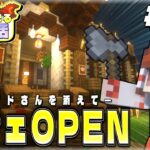 【ゆっくり実況マルチ】楽しみにしていたダンジョン…～0から始まる魔法生活～ Part11【Minecraft】