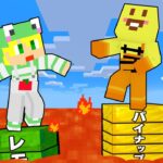 【マイクラ】長い文字を作らないと死ぬ世界で一番強いのは誰だ！？【AMPTAKxCOLORS】【アンプタック】