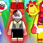 レゴみたいなブロックを集めて家を建築しよう！【Brick Race!】｜ゲーム実況｜★サンサンキッズGAMES★