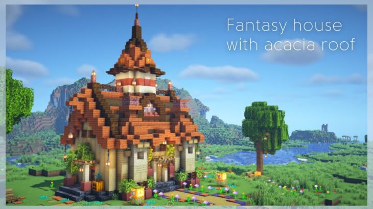 【Minecraft】ハロウィンにぴったり！アカシアで作るファンタジーハウス【マイクラ建築】