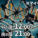 Minecraft🐈‍⬛🌈建築勢100以上で作るハロウィンの国