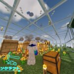 【マインクラフト】のんびりマインクラフト Part.56　Nv養蜂家就職【Minecraft・マイクラ】