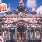 【マイクラ】Ver1.20の新要素を展示した桜の街のオシャレ博物館-らなクラ桜part24【マインクラフト 実況】