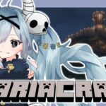 【#Vtuber】アリクラ　#158 　お城建築【雑談配信】マインクラフトで世界をつくる 【マイクラ実況】 #Minecraft #マイクラ　#アリアルタイム