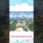 小さな島の遊園地🎡【#マインクラフト /#マイクラ /#minecraft /#マイクラ建築 】