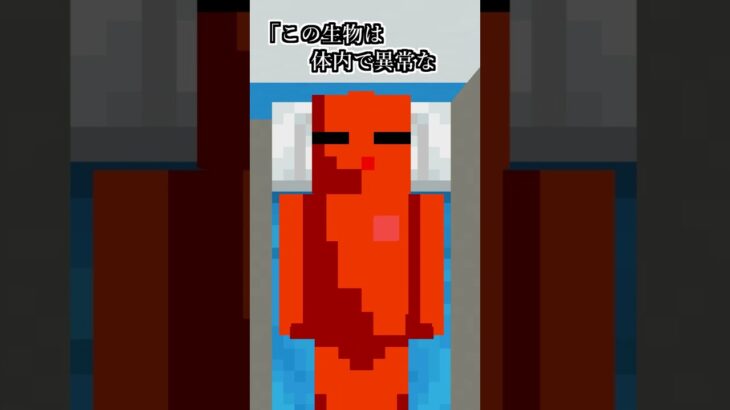 岩ピクミンはつぶれない【地獄編】【マイクラアニメ】【マインクラフト】