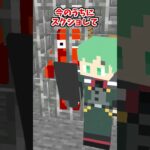 赤ピクミンは火に強い【炎上編】【マイクラアニメ】【マインクラフト】