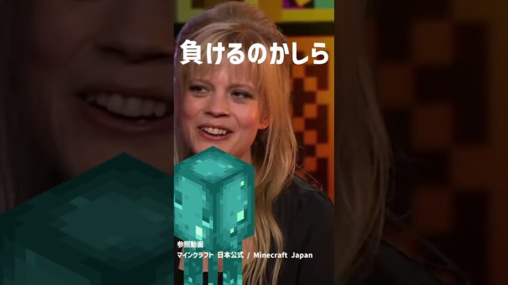 【マイクラ】マイクラモブ投票は全部落選！おジャ魔女カーニバル【替え歌】