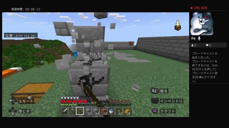 寝落ち用にどうぞ　マイクラ　家つくる！　#マインクラフト