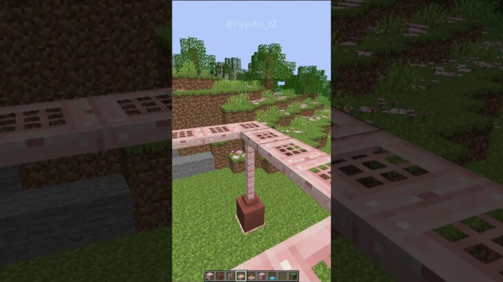 【マインクラフト】桜のオシャレな建築