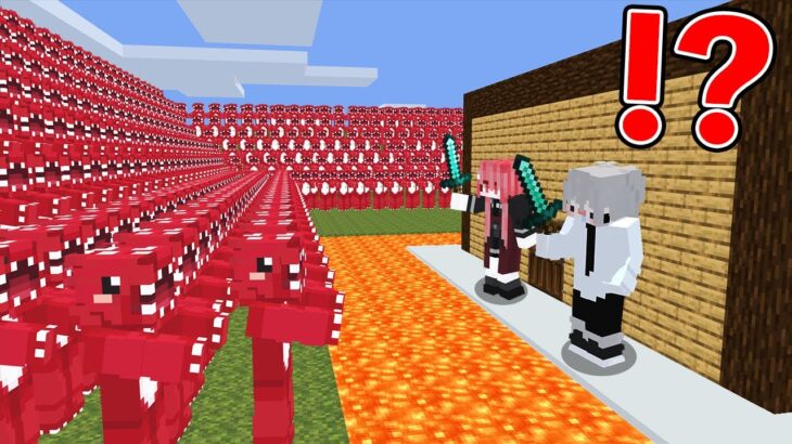 【コラボ】最強のかえもん1000体VSセキュリティハウス【ゆっくり解説】