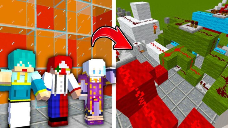 3人で力を合わせれば『高度な装置』何も見ずに作れる説【マイクラ・マインクラフト】